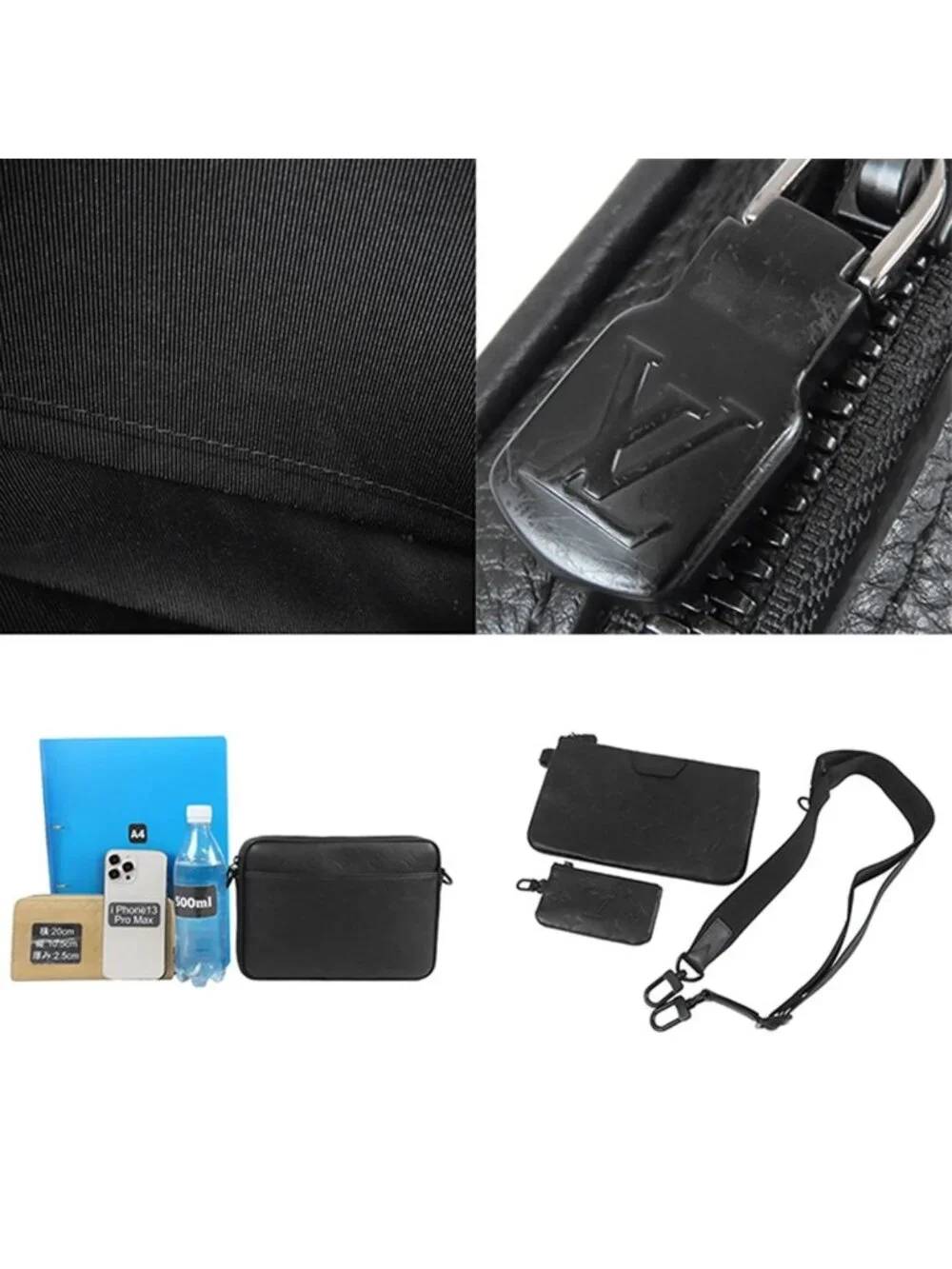 Louis Vuitton Trio Messenger Noir Black Monogram Shadow Shoulder Bag